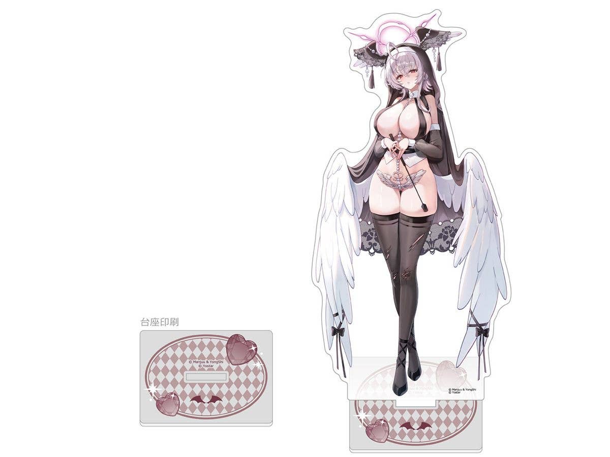 アズールレーン: 描き下ろし特大アクリルスタンド (パール / サキュバスシスター)