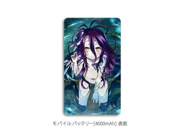 ノーゲーム・ノーライフ ゼロ モバイルバッテリー (シュヴィ)