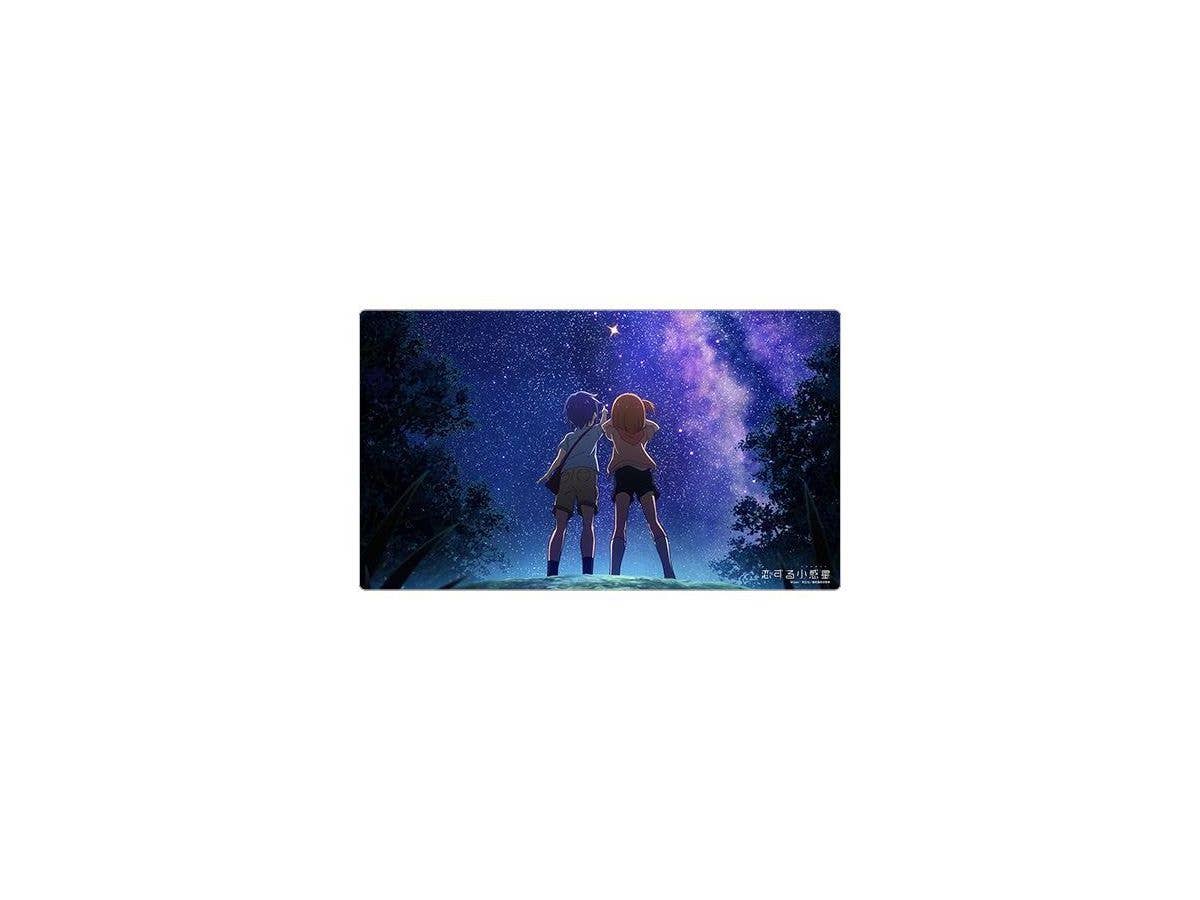 恋する小惑星 ラバーマット (木ノ幡みら & 真中あお/幼少期)