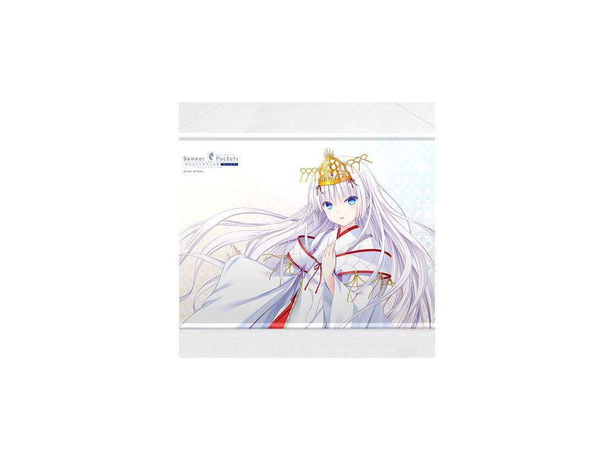 Summer Pockets REFLECTION BLUE B3タペストリー 鳴瀬しろは 巫女