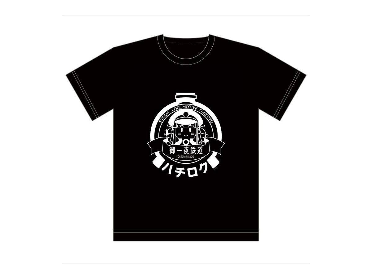 まいてつ Last Run!!: Tシャツ (御一夜鉄道)XLサイズ