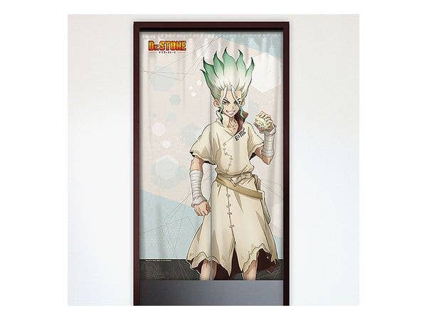 Dr.STONE: のれん (石神千空)