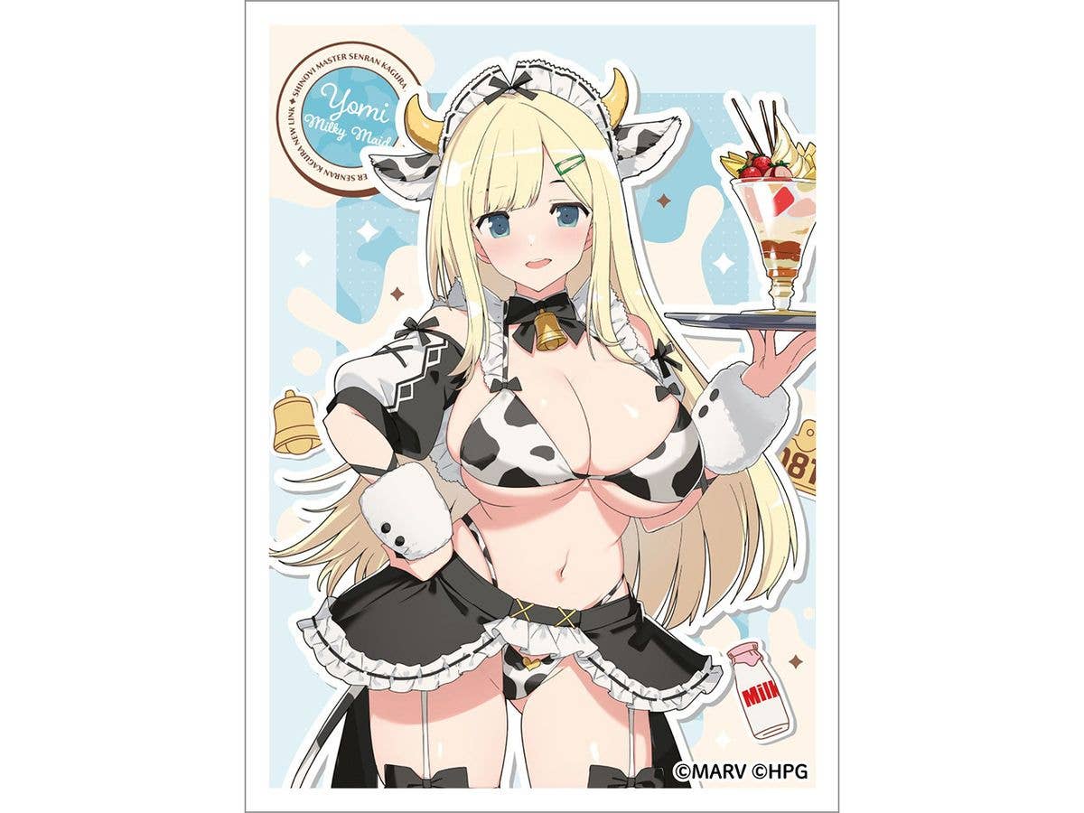 シノビマスター 閃乱カグラ NEW LINK: 描き下ろしスリーブ (詠 / ミルキーメイド)
