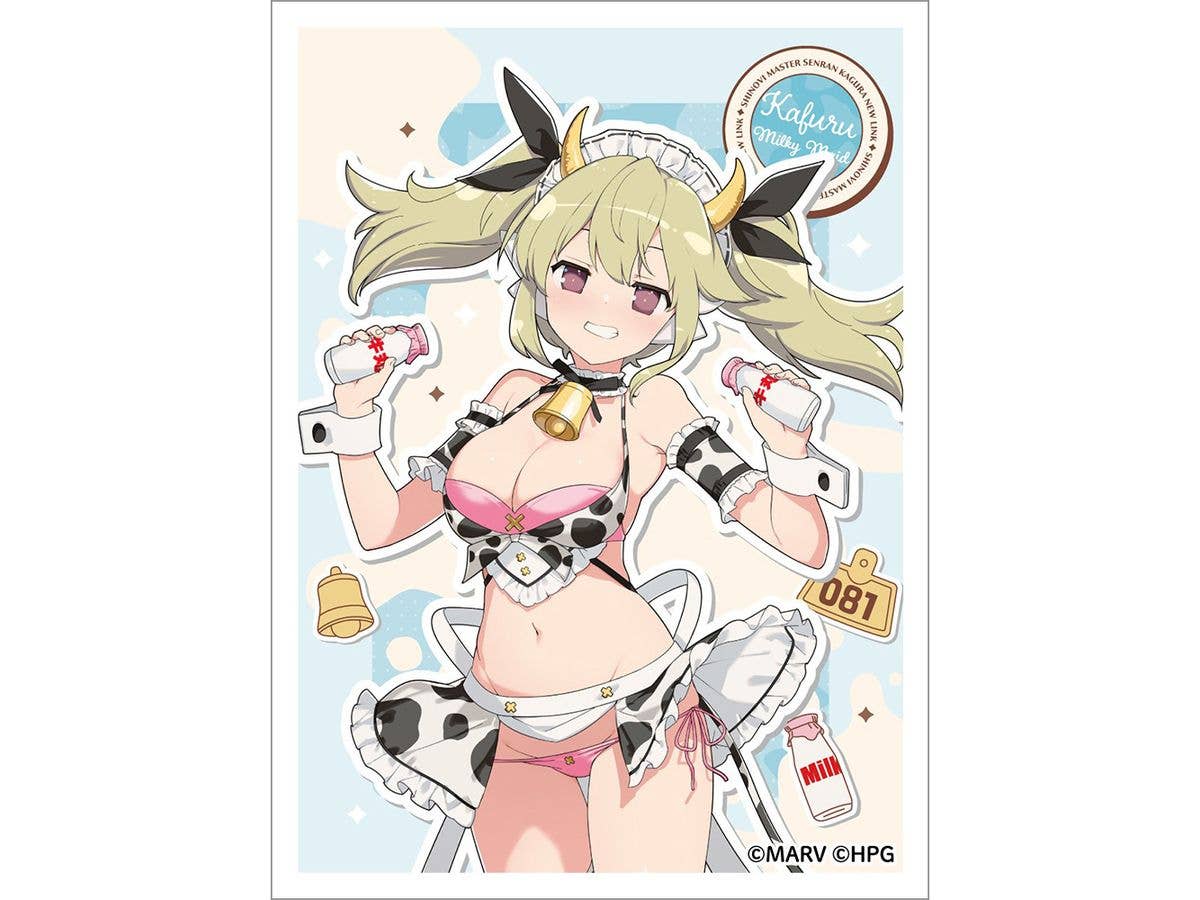 シノビマスター 閃乱カグラ NEW LINK: 描き下ろしスリーブ (華風流 / ミルキーメイド)
