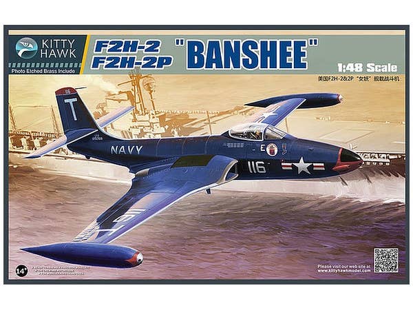 1/48 F2H-2/F2H2-P バンシー 米海軍戦闘機