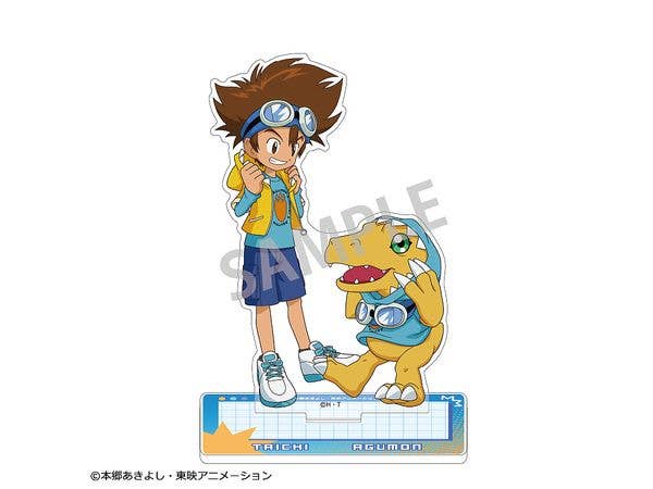 デジモンアドベンチャー: アクリルスタンド 八神太一 & アグモン / リンクコーデ