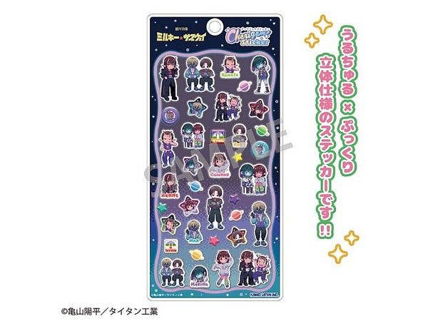 銀河特急 ミルキーサブウェイ: Cherigem Sticker 描き起こし第1弾
