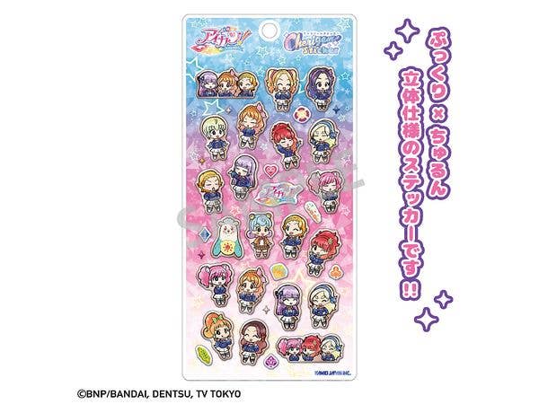アイカツ!: Cherigem Sticker