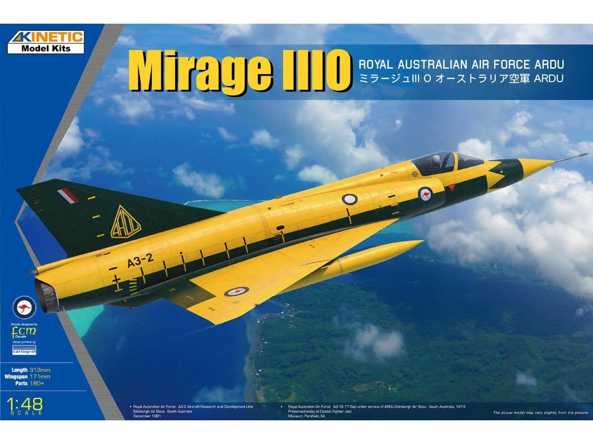 1/48 ミラージュIIIO オーストラリア空軍 ARDU