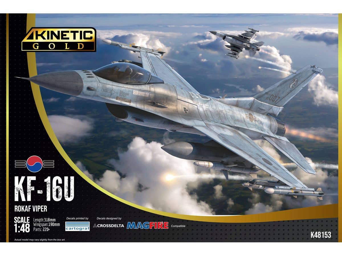 1/48 KF-16U 韓国空軍のヴァイパー