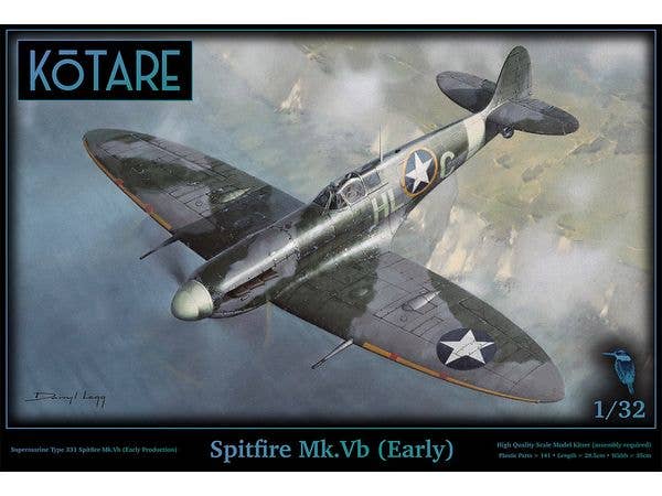 1/32 スピットファイア Mk.Vb 前期型