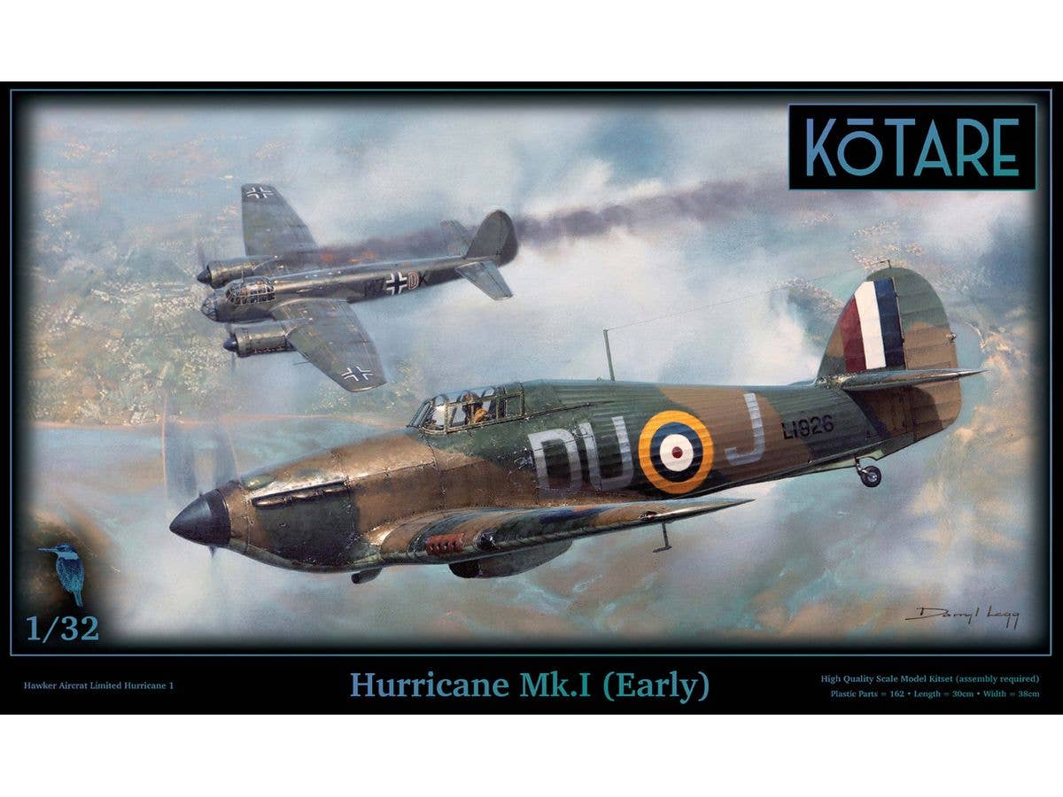 1/32 ハリケーン Mk.I (前期型)