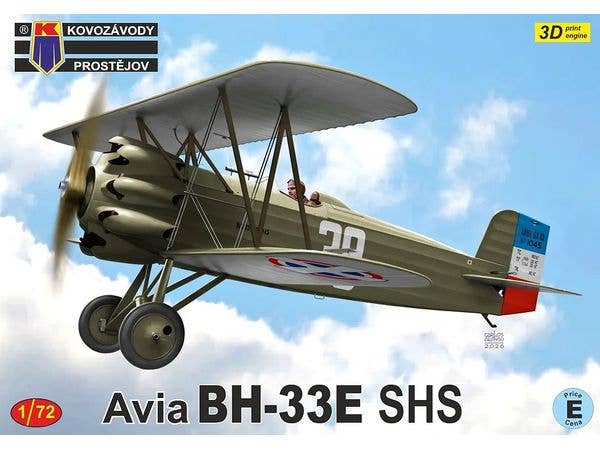1/72 アビア BH-33E-SHS 戦闘機クロアチア/ユーゴスラビア/ギリシア
