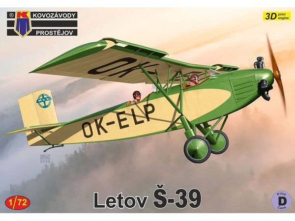 1/72 レトフ S-39 スポーツ機