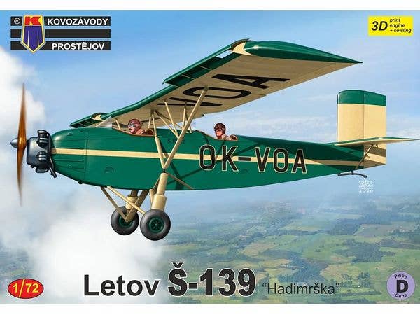 1/72 レトフ S-139 スポーツ機