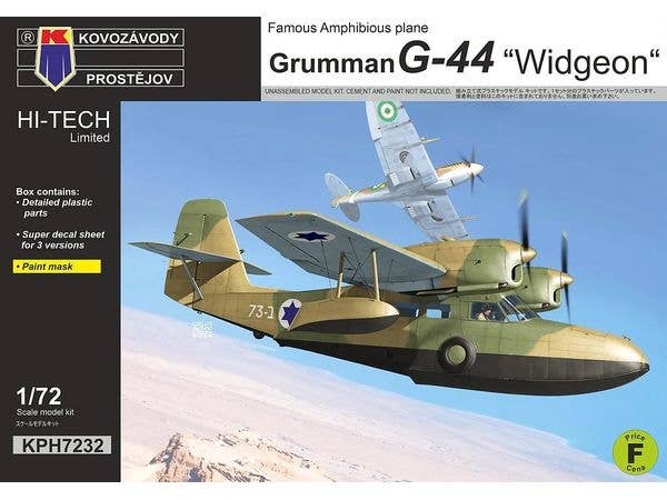 1/72 グラマン G-44 ウィジョン ハイテックキット