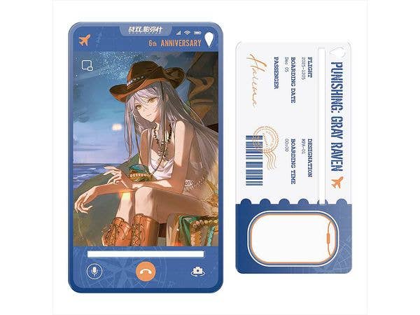 パニシング:グレイレイヴン: 6周年記念 世界巡り旅記 シリーズ ディスプレイスタンド ハカマ