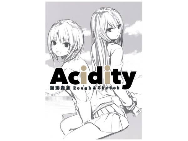 Acidity 珈琲貴族 Rough & Sketch