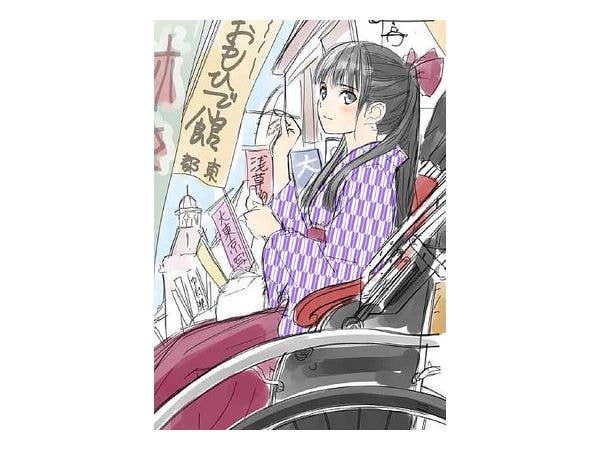 Tony ラフ & 線画集