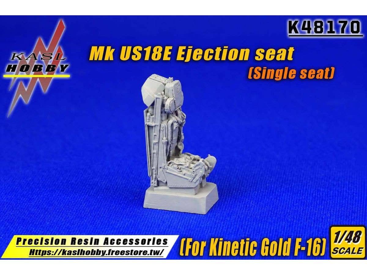 1/48 Mk US18E 射出座席 (単座型F-16用、1個入) (キネティック用)