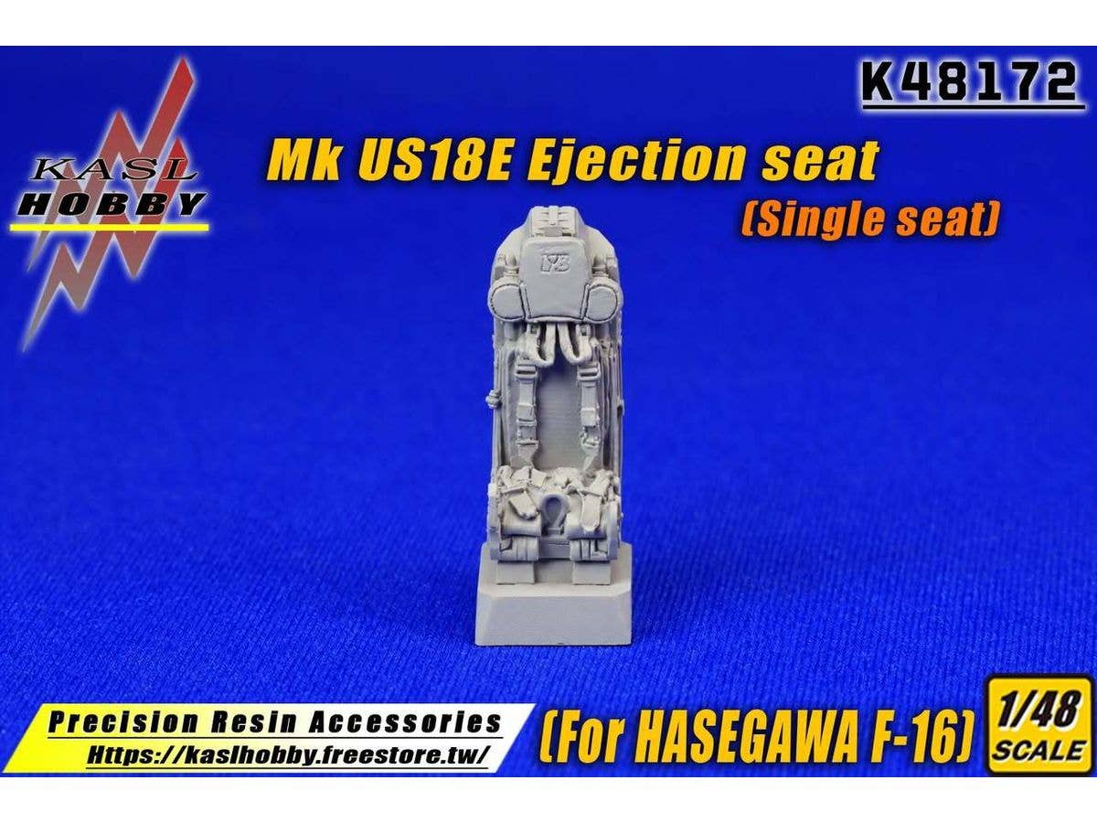 1/48 Mk US18E 射出座席 (単座型F-16用、1個入) (ハセガワ用)