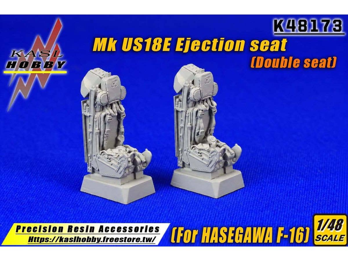 1/48 Mk US18E 射出座席 (複座型F-16用、2個入) (ハセガワ用)