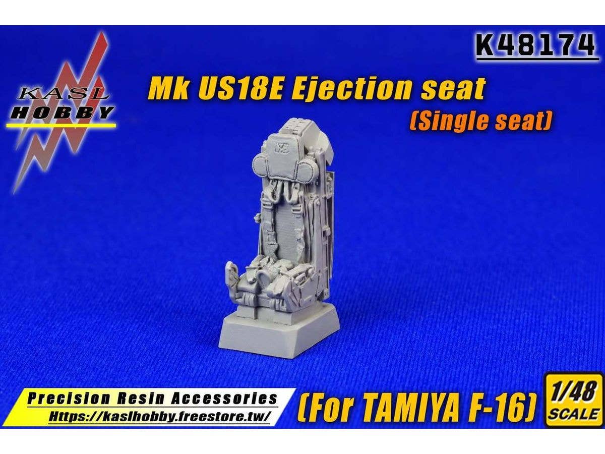 1/48 Mk US18E 射出座席 (単座型F-16用、1個入) (タミヤ用)