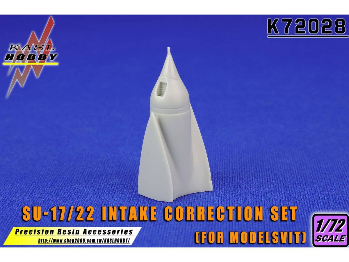 1/72 Su-17/22 修整インテーク (モデルズビット用)