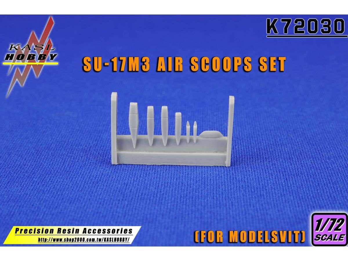 1/72 Su-17M3 エアスクープセット (モデルズビット用)