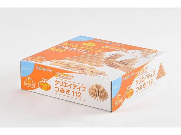 クリエイティブつみき 112