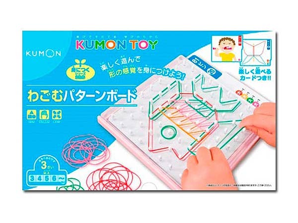 わごむパターンボード