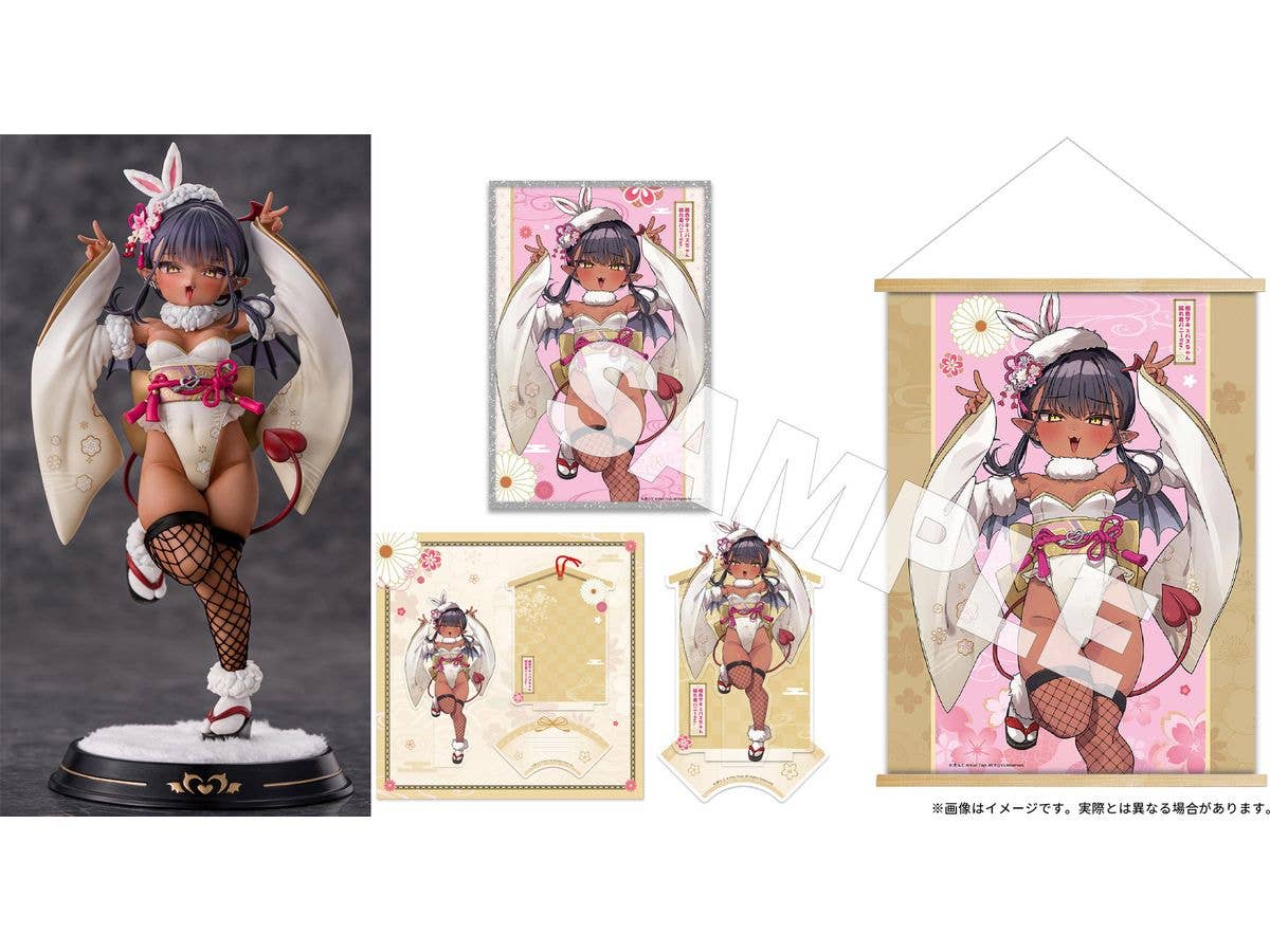 1/6 褐色サキュバスちゃん 晴れ着バニーVer.-豪華版