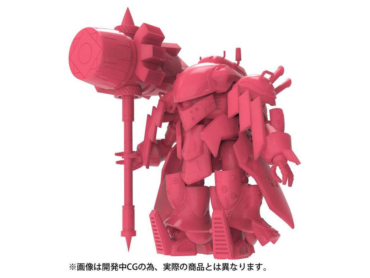 1/35 新サクラ大戦 霊子戦闘機・無限 (東雲初穂機)