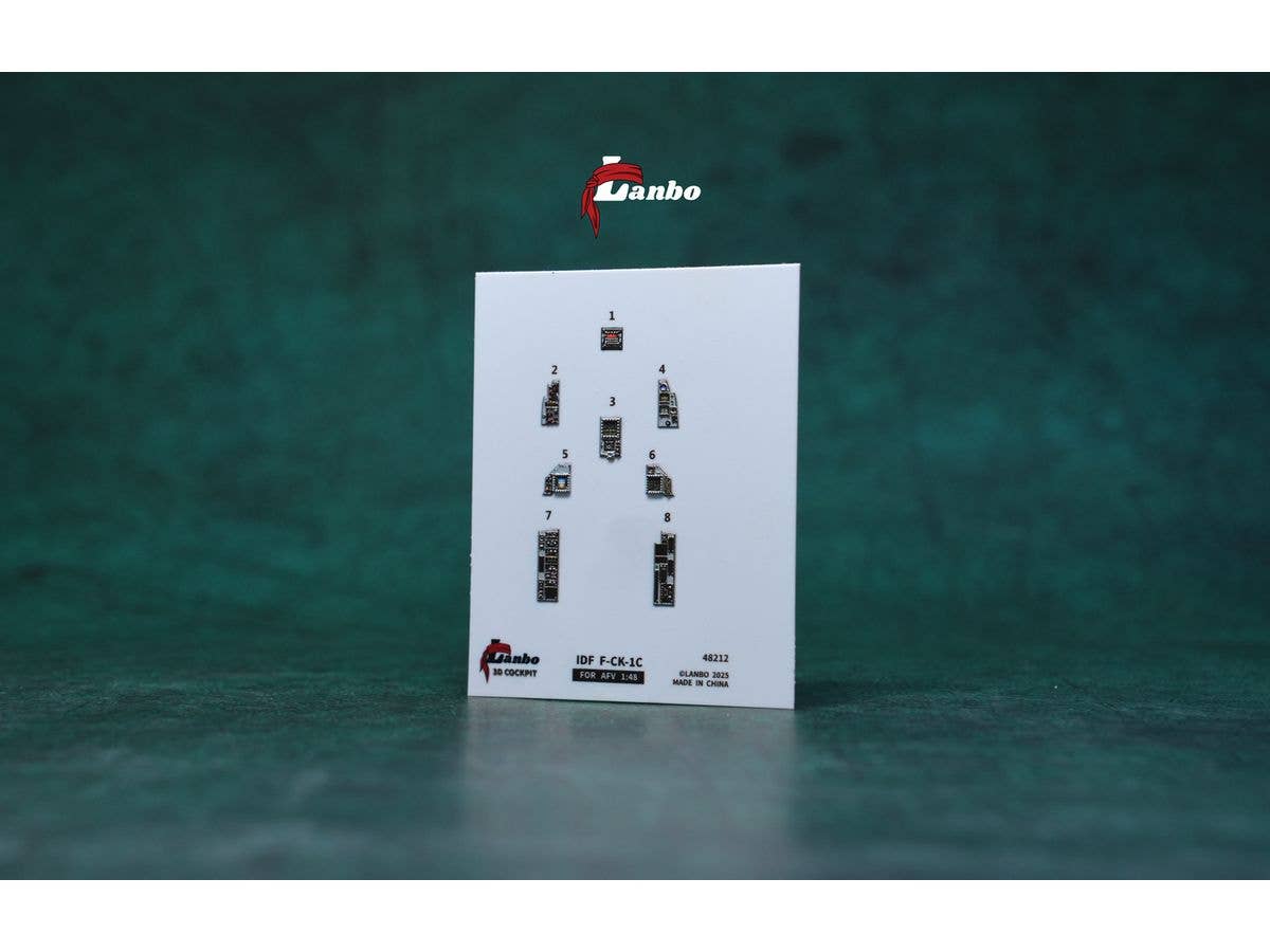 1/48 F-CK-1C 経国 内装3Dデカール(AFVクラブ)