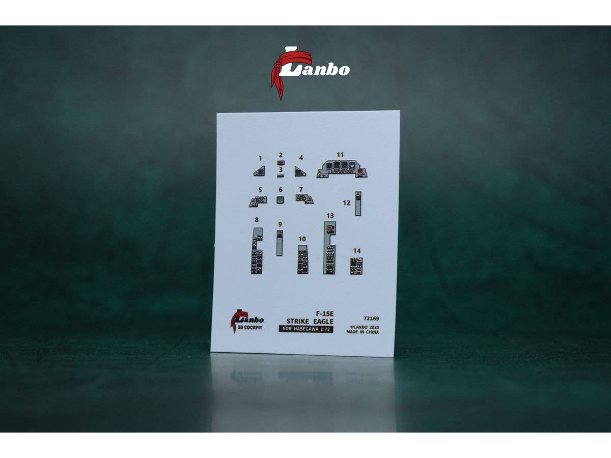 1/72 F-15E 内装3Dデカール (ハセガワ用)