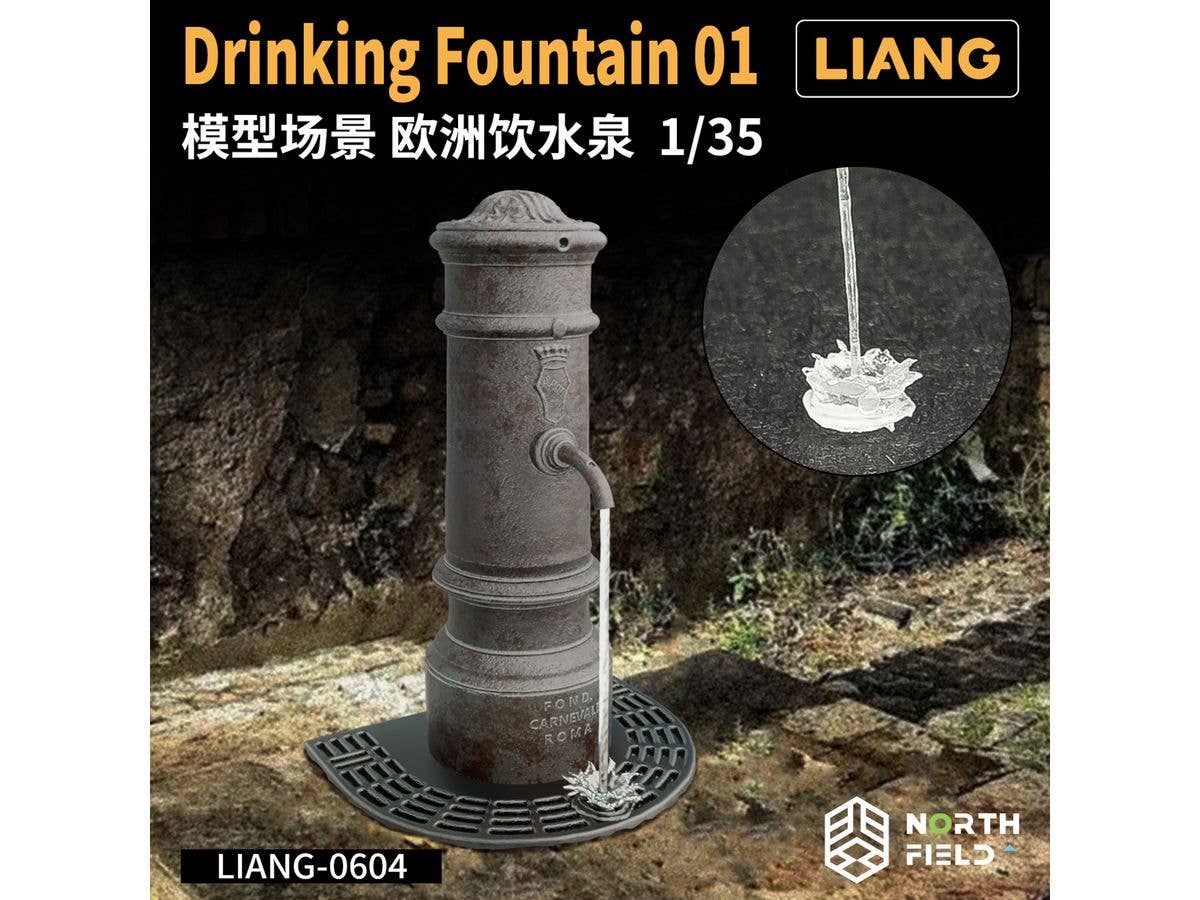 1/35 給水泉 01