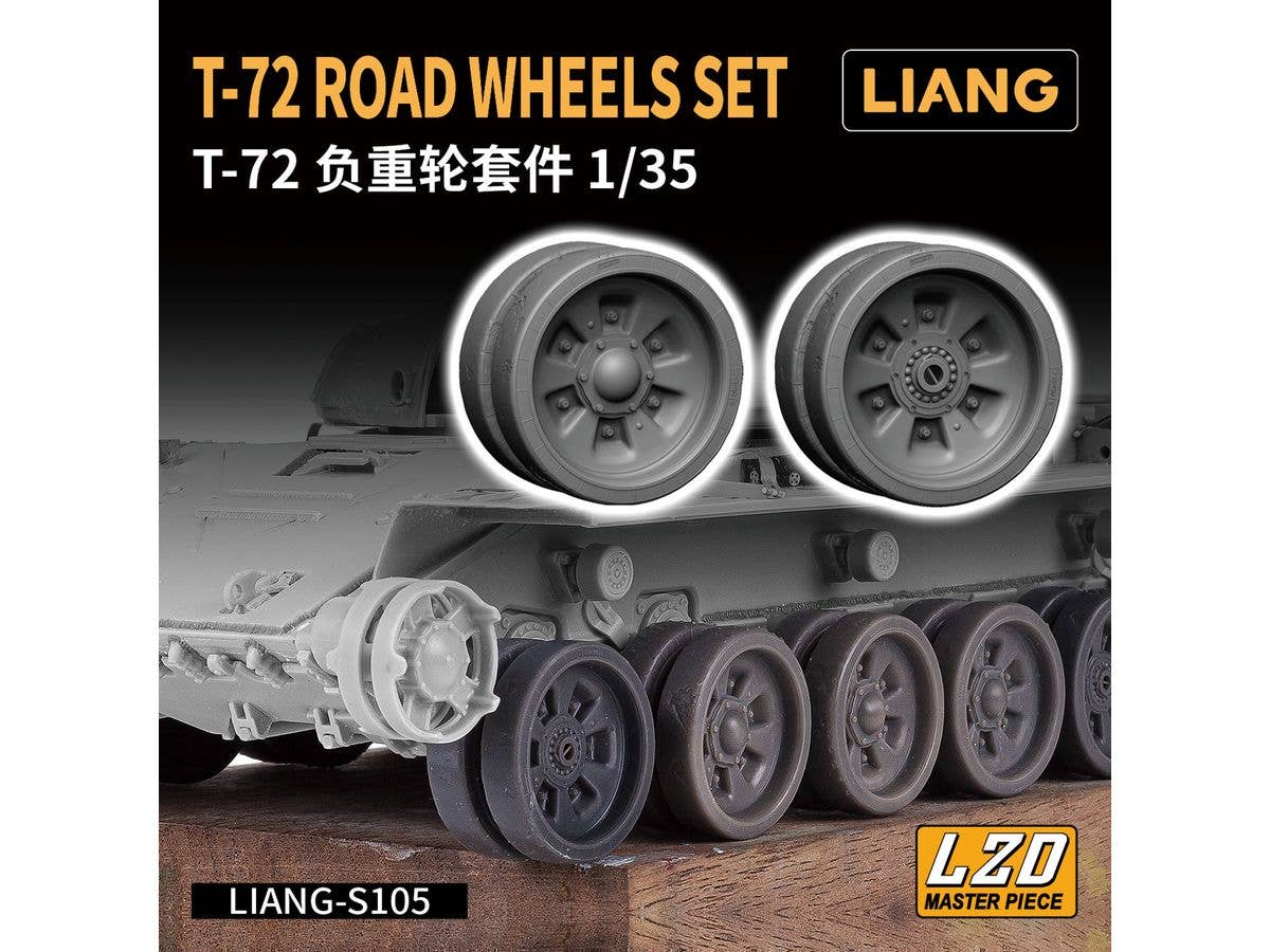1/35 T-72用転輪セット