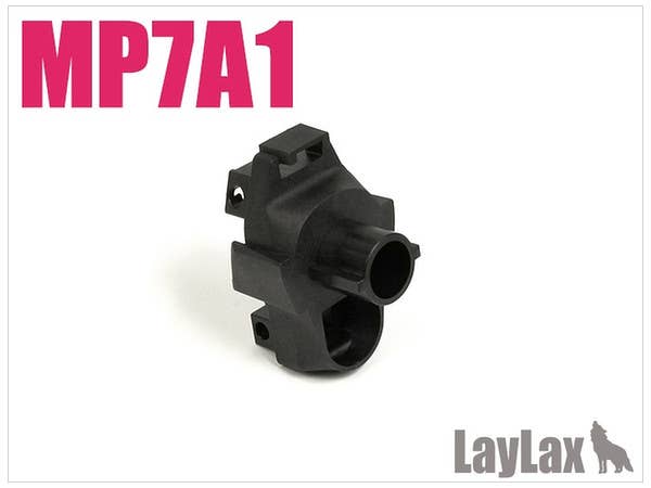 マルイ MP7ストックベース