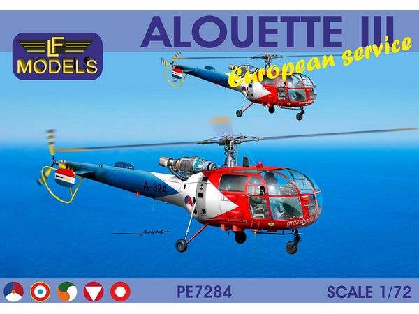 1/72 アルエットIII 軽汎用ヘリコプター ヨーロッパ上空