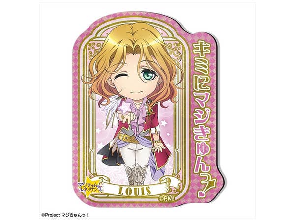 マジきゅんっ!ルネッサンス マグネットシート デザイン04 庵條瑠衣