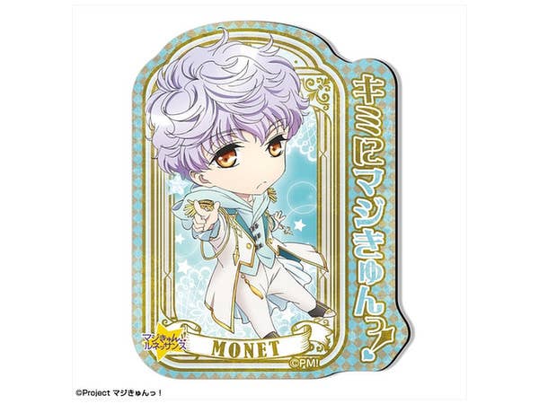 マジきゅんっ!ルネッサンス マグネットシート デザイン05 土筆もね