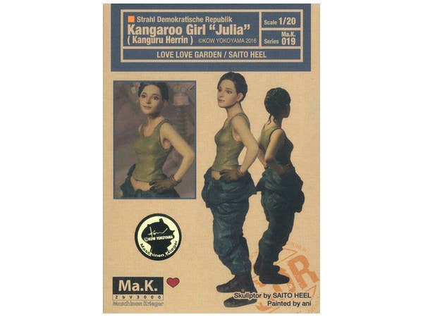 1/20 RepublikKangaroo Girl "JULIA"