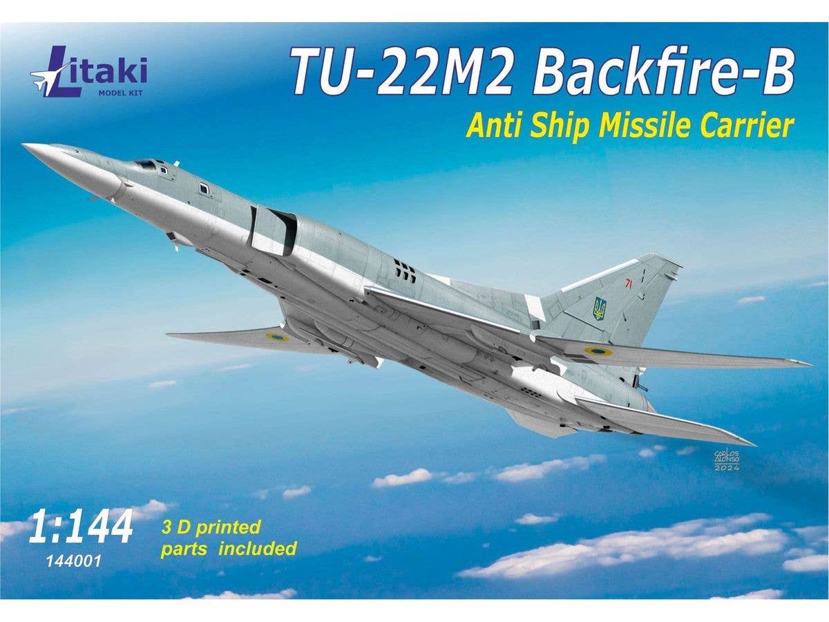 1/144 Tu-22M2 バックファイアB ミサイル爆撃機 リミテッドエディション版