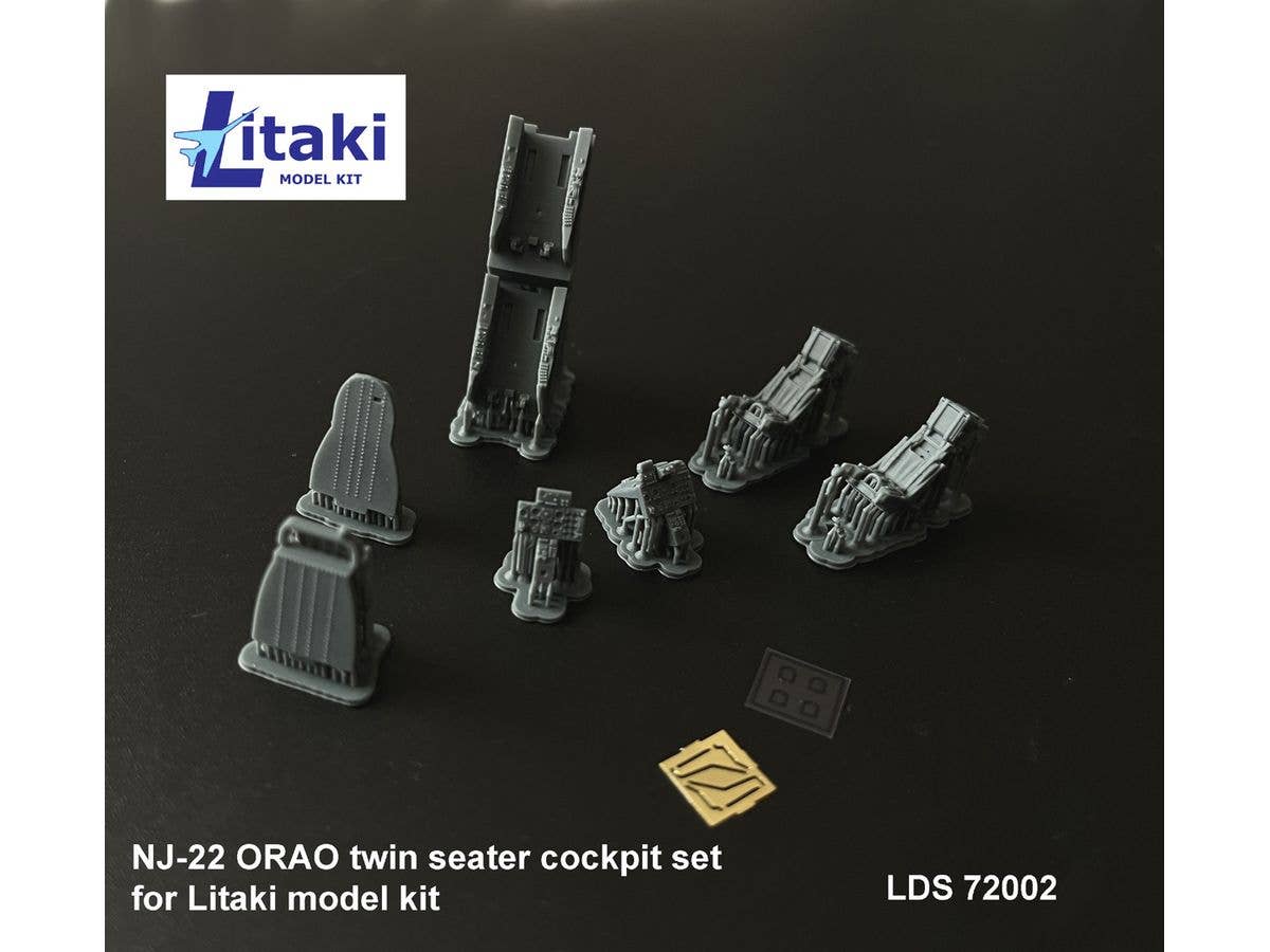1/72 SOKO NJ-22 オラオコックピット (リタキ LMK72002用)