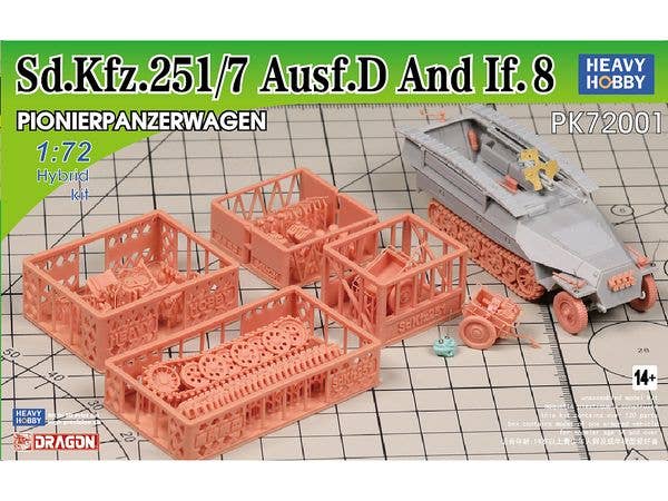 1/72 WW.II ドイツ軍 Sd.Kfz.251/7D型w/If.8 トレーラー (2 IN 1)