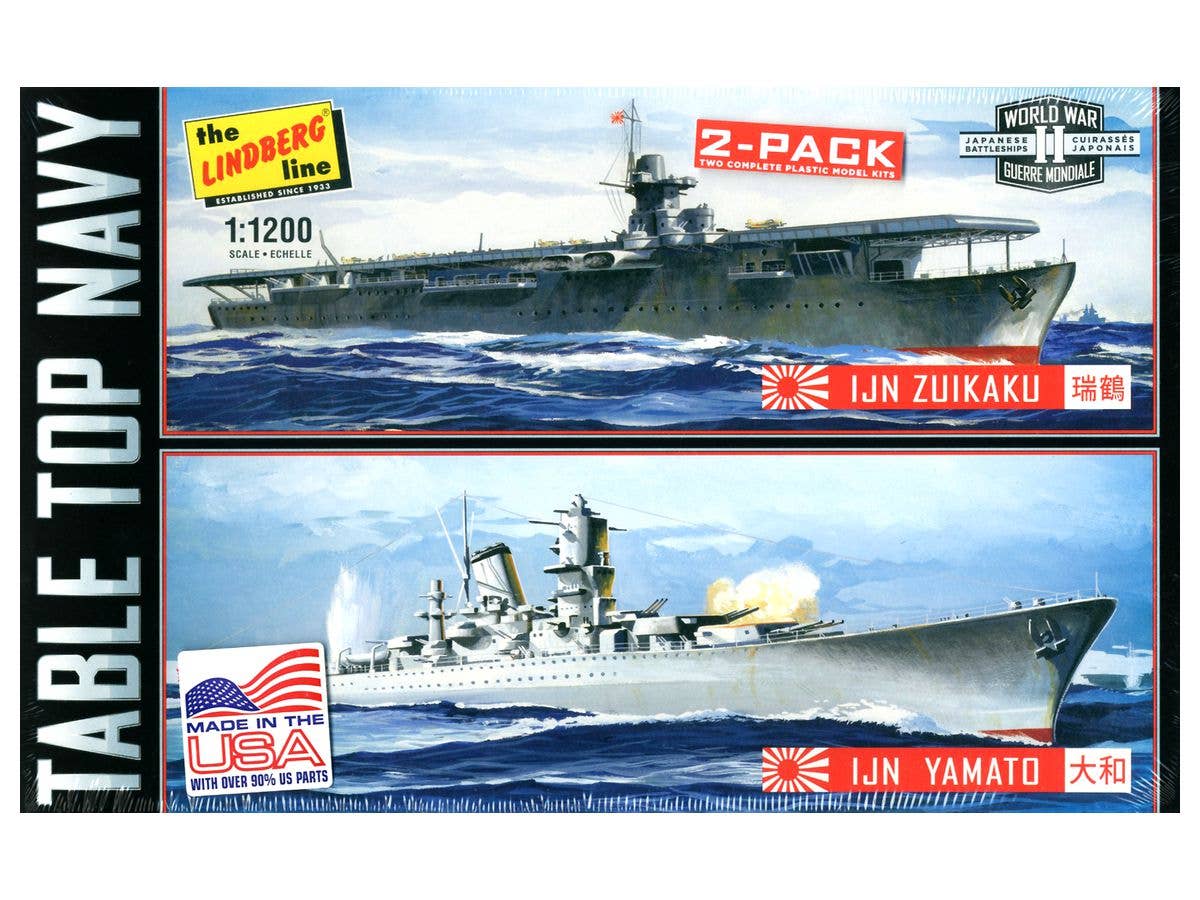 1/1200 WW.II 日本海軍 戦艦大和 & 航空母艦瑞鶴 (2艦セット)