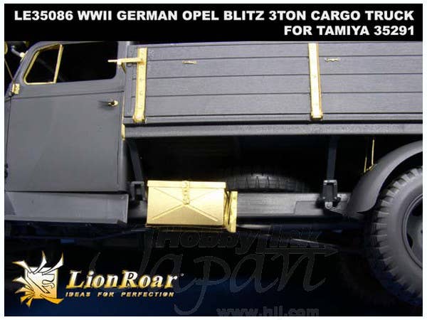 1/35 WWII ドイツ 3t 4 x 2 カーゴトラック用 エッチングパーツ