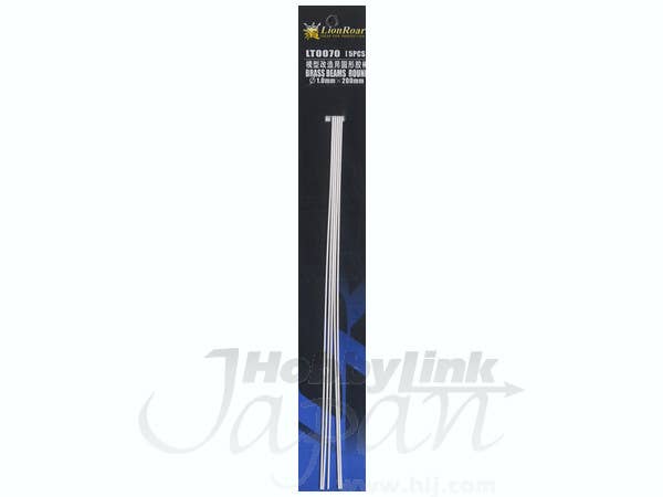 プラ棒 丸 1.0mm (200mm 5本)