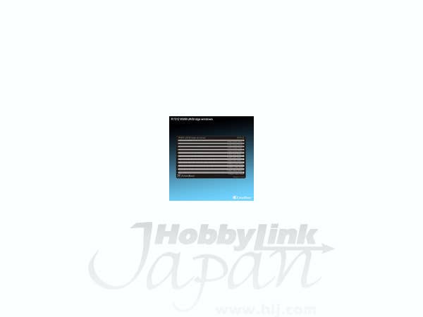 1/700 日本海軍 艦橋窓枠