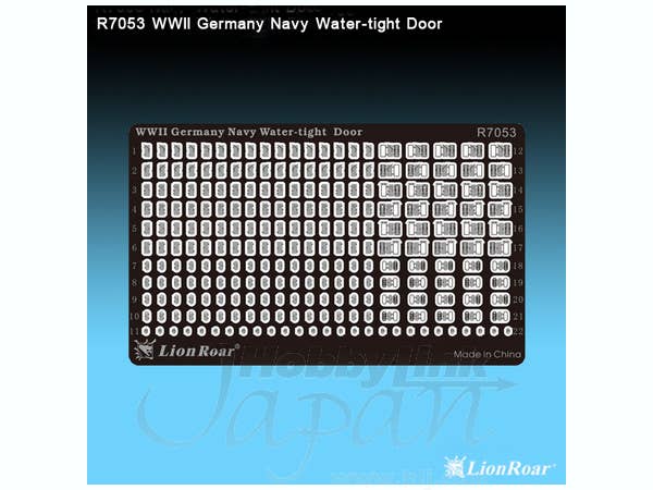1/700 WW2 ドイツ海軍 水密扉